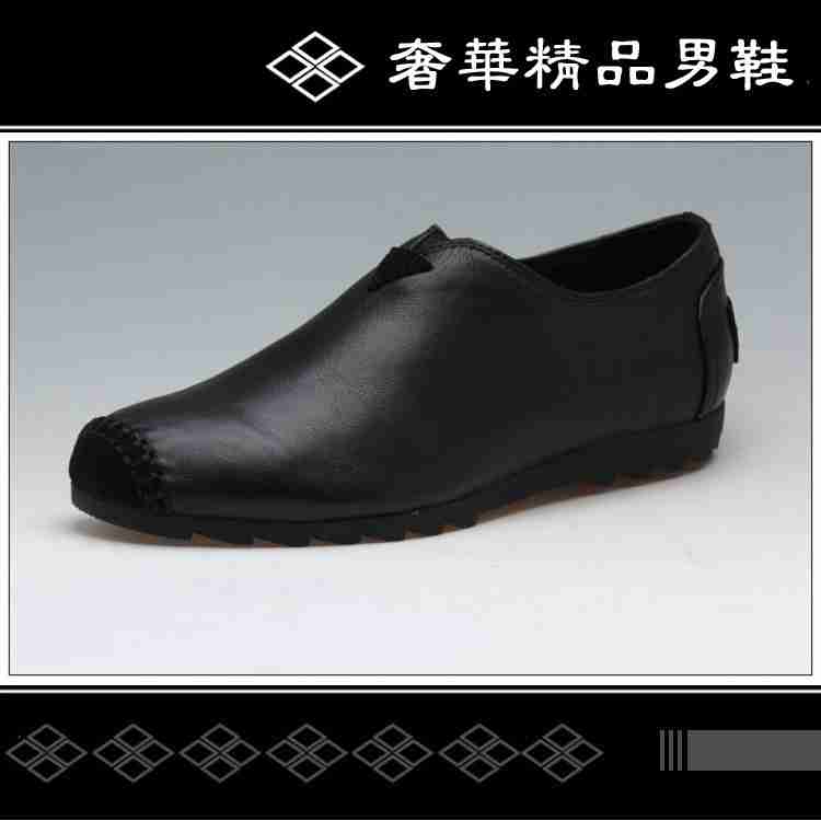 男士高档皮鞋品牌