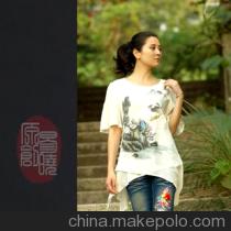 一种名门望族的气质