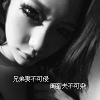 靓妹高清头像推荐