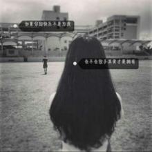高清女生头像|带字|