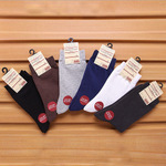 中筒袜过膝森系侧面菱形