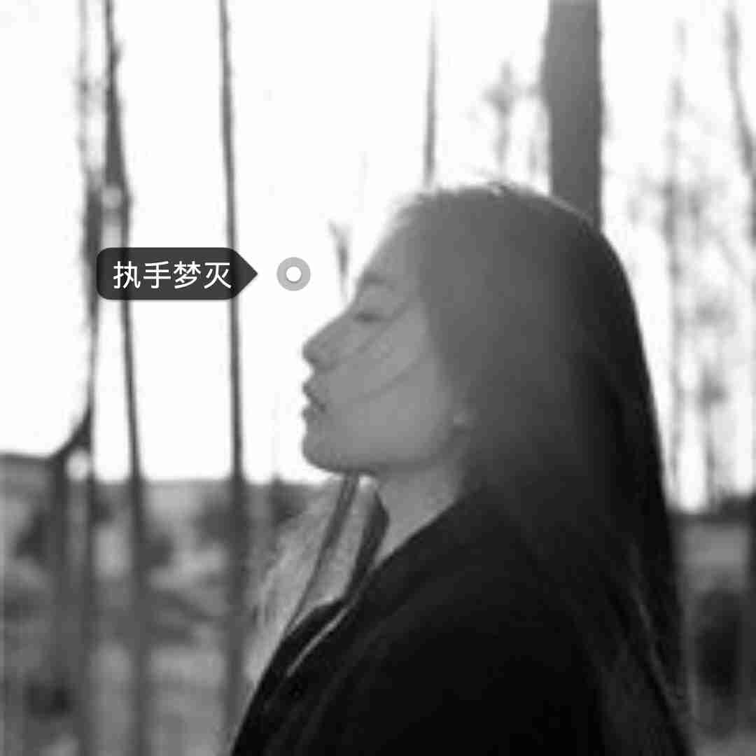 最新最全黑白头像动漫女生侧脸