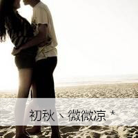 微信男生黑白带字头像微信黑白带字女生头像高清图片