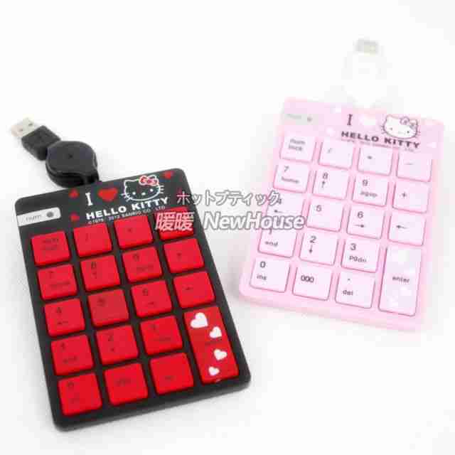 有线usb接口卡通可爱