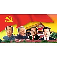 历史名人头像