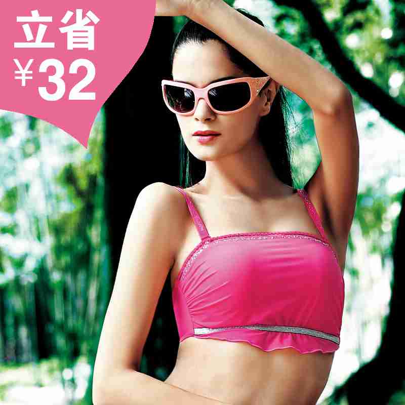 穿出你自己的气质来镶钻抹胸