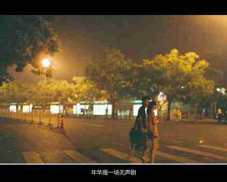 欧美意境男头*男生*欧美