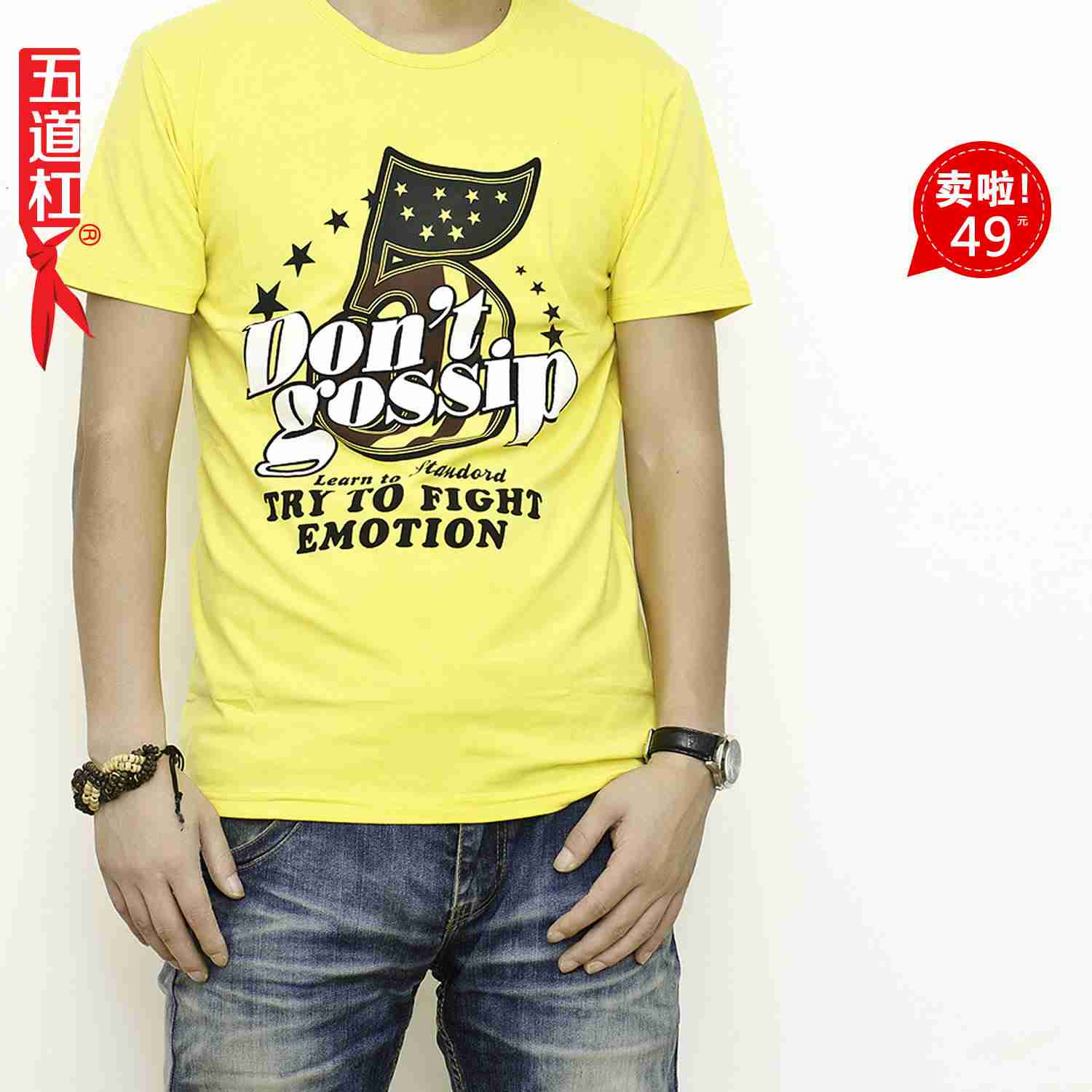 品牌气质咱就不多说了