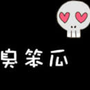 微信气质情侣头像