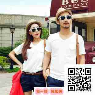 袖子|淑女气质~~