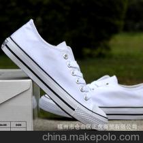 淘宝女王气质衣馆