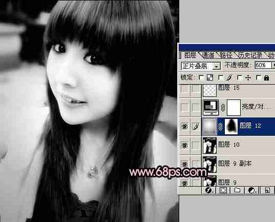ps梦幻黑白美女非主流照片色彩