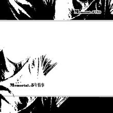 非主流黑白个性伤感微信皮肤