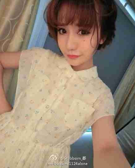 非主流非主流美女&nbsp