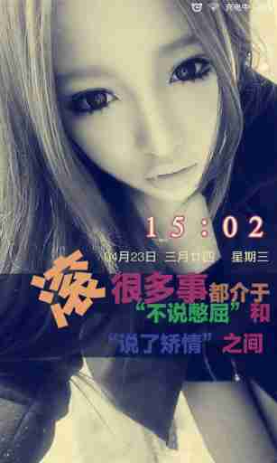 喜欢黑色非主流唯美梦幻