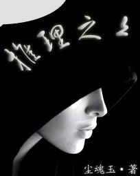 非主流黑色…_来自yes