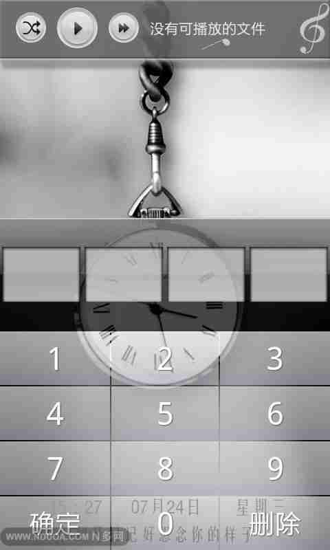 黑白年代非主流锁屏v安卓