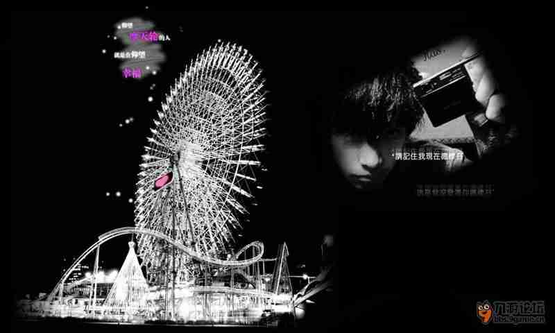 非主流黑色伤感文字