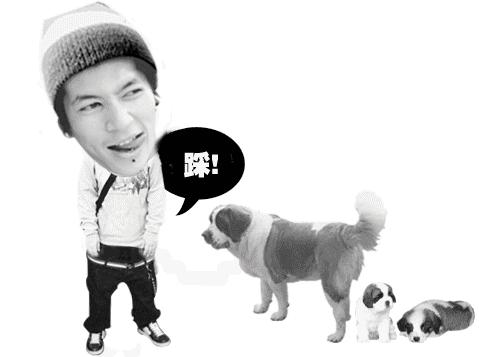 非主流黑白搞怪闪图