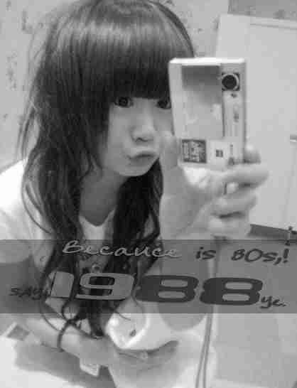 非主流黑白美眉图片