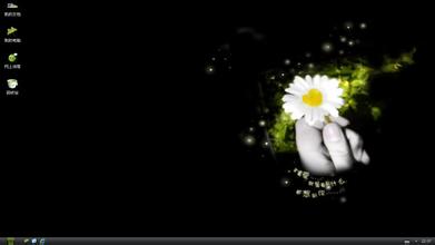 非主流黑色伤感