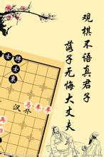 非主流黑色底图片