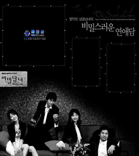 非主流微信黑色皮肤_别以为你很好