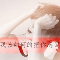 一蹶不振的万般颓废黑白带字男生微信头像