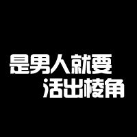 黑白简洁头像头像吧_微信头像图片大全