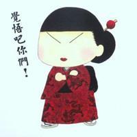 欧美复古女悲伤头像