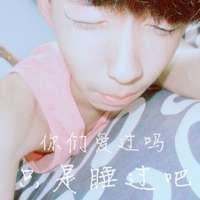 男头吧好看的的男生头像