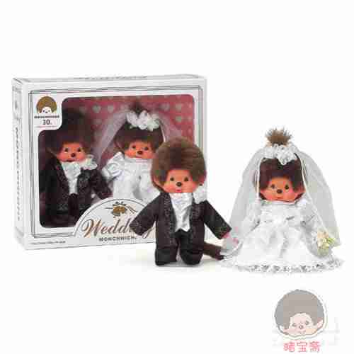 蒙奇奇卡通头像