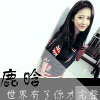 脸蛋超赞的漂亮女生头像