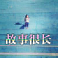 浪漫的微信头像情侣带字