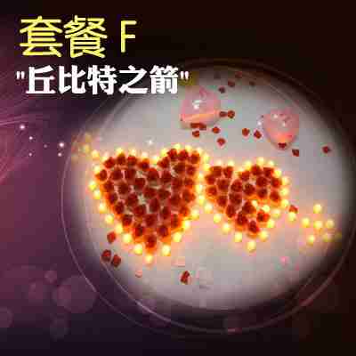 浪漫情侣表白求婚创意玫瑰蜡烛灯套餐f