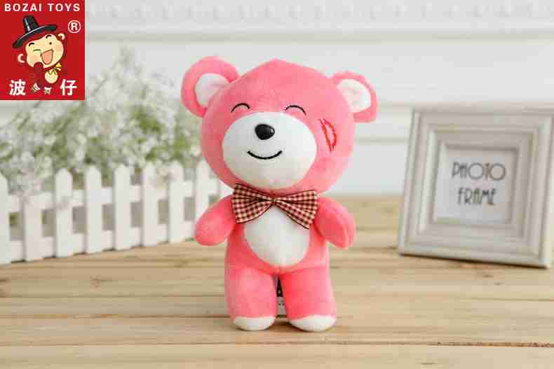cm卡通亲吻熊公仔毛绒公仔