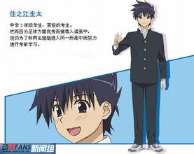 动漫新闻动漫资讯动漫