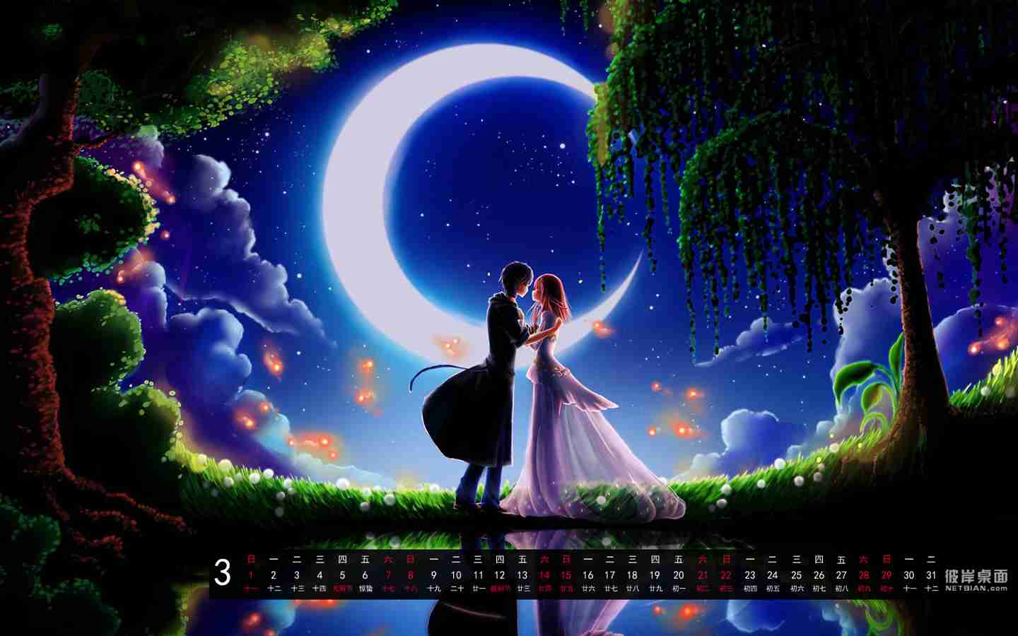 动漫|爱情|蓝色|蓝色