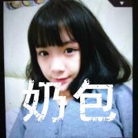 exo|当浪漫来袭