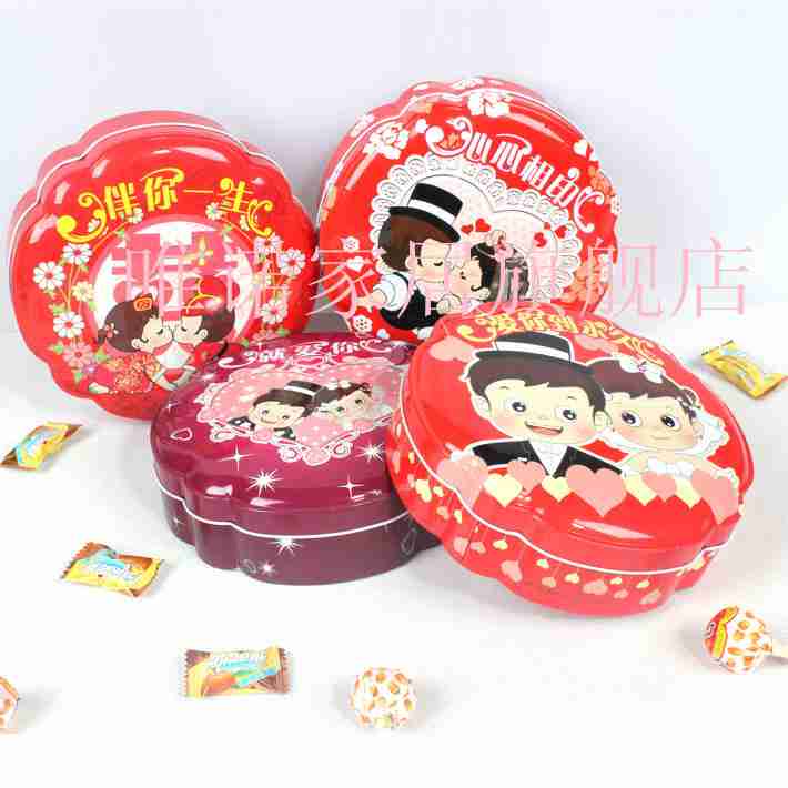 浪漫卡通铁盒子