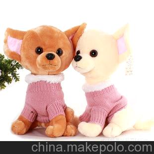 生肖蒙奇奇|好可爱哇