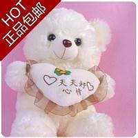 评论表情变龙蒙奇奇