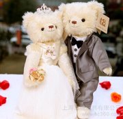 爱蒙奇奇婚纱限量