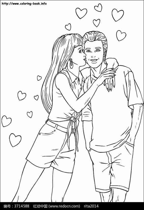 卡通女孩亲吻男孩