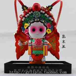 可爱蒙奇奇喜欢