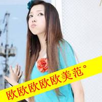 一生一世永不分离