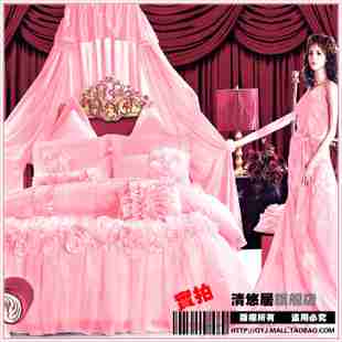 十件套浪漫婚礼