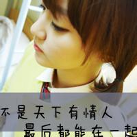 好看的|许嵩超大高清