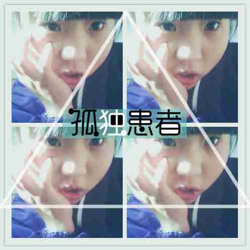 逗比女神萌萌哒!