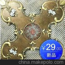 乐士px投影机高清